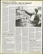 image of April 13, 1984 - number 20