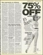 image of April 13, 1984 - number 23