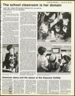 image of April 13, 1984 - number 25