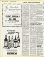 image of April 13, 1984 - number 26