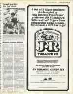 image of April 13, 1984 - number 29