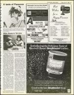 image of April 13, 1984 - number 31