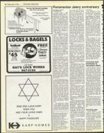 image of April 13, 1984 - number 40