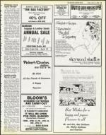 image of April 13, 1984 - number 43