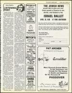 image of April 13, 1984 - number 47