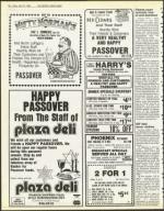 image of April 13, 1984 - number 52