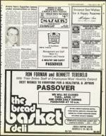 image of April 13, 1984 - number 53