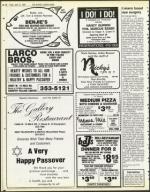 image of April 13, 1984 - number 54