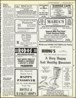 image of April 13, 1984 - number 55