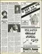 image of April 13, 1984 - number 59