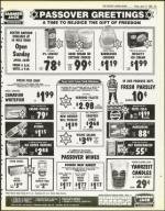 image of April 13, 1984 - number 61