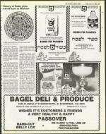 image of April 13, 1984 - number 63