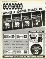 image of April 13, 1984 - number 64