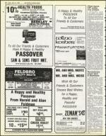 image of April 13, 1984 - number 66