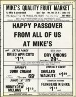 image of April 13, 1984 - number 67