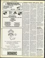 image of April 13, 1984 - number 72