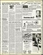 image of April 13, 1984 - number 77