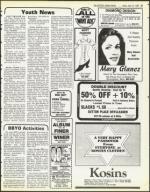 image of April 13, 1984 - number 87