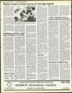 image of April 13, 1984 - number 88