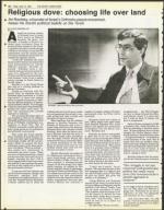 image of April 13, 1984 - number 104