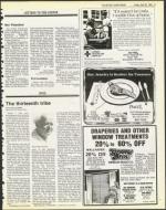 image of April 20, 1984 - number 5