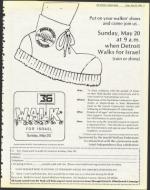 image of April 20, 1984 - number 7