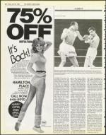 image of April 20, 1984 - number 20