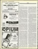 image of April 20, 1984 - number 26