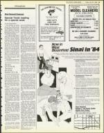 image of April 20, 1984 - number 29