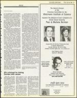 image of April 20, 1984 - number 31