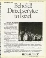 image of April 20, 1984 - number 33