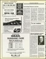 image of April 20, 1984 - number 34