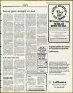 image of April 20, 1984 - number 35