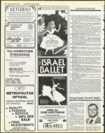 image of April 20, 1984 - number 36