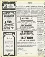 image of April 20, 1984 - number 42