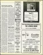 image of April 20, 1984 - number 43