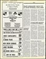 image of April 20, 1984 - number 48