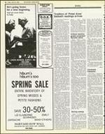 image of April 20, 1984 - number 52