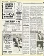 image of April 20, 1984 - number 56