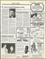 image of April 20, 1984 - number 61