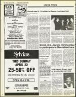 image of April 20, 1984 - number 62