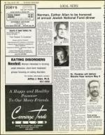 image of April 20, 1984 - number 64