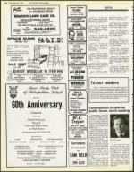 image of April 20, 1984 - number 66