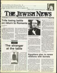 image of April 27, 1984 - number 1