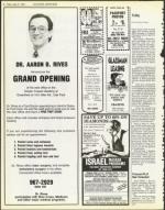 image of April 27, 1984 - number 8