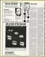 image of April 27, 1984 - number 16