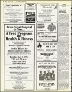 image of April 27, 1984 - number 18