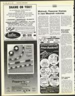 image of April 27, 1984 - number 24