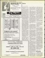 image of April 27, 1984 - number 26