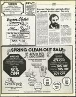 image of April 27, 1984 - number 28